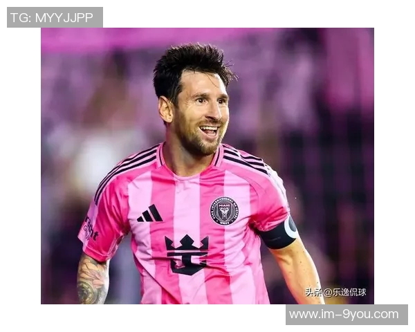 梅西无球时的防守智慧如何提升球队整体表现分析