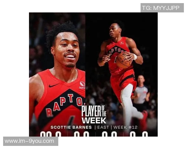 邦纳盛赞斯科蒂巴恩斯全明星防阵潜力或将入选最佳阵容