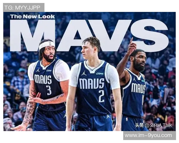 弗拉格谈浓眉交易心声祝福他与队友未来顺利感慨自己仍在队中奋斗